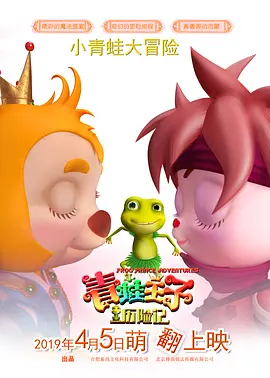 亚洲a在线视频