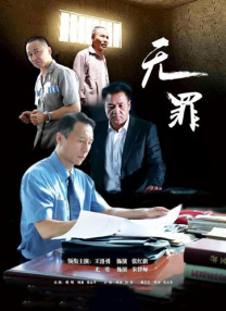 鲁一鲁一鲁一鲁一av卡三